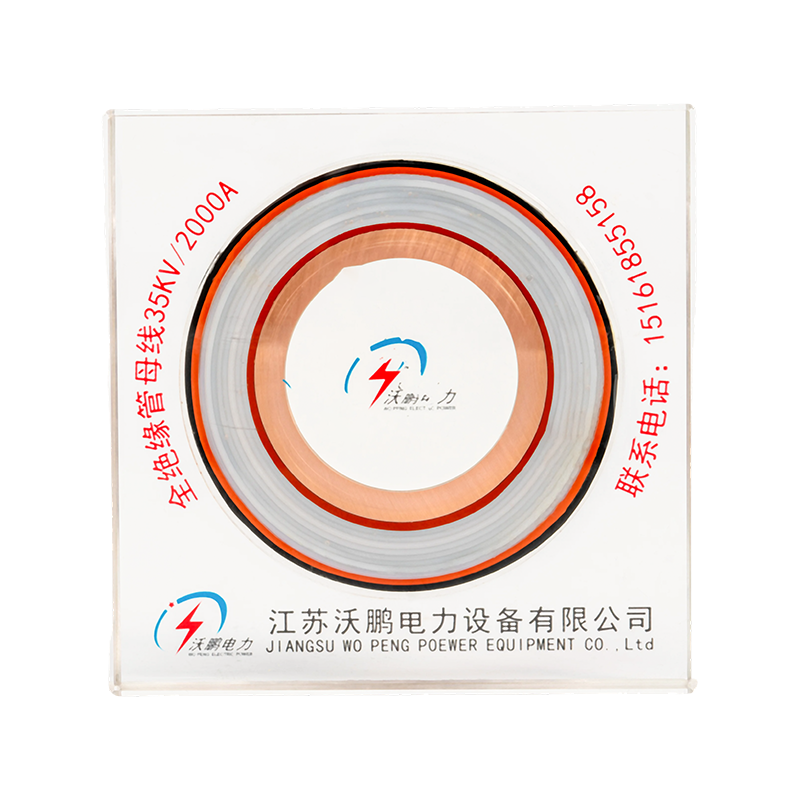 PTFE টিউবুলার বাস বার